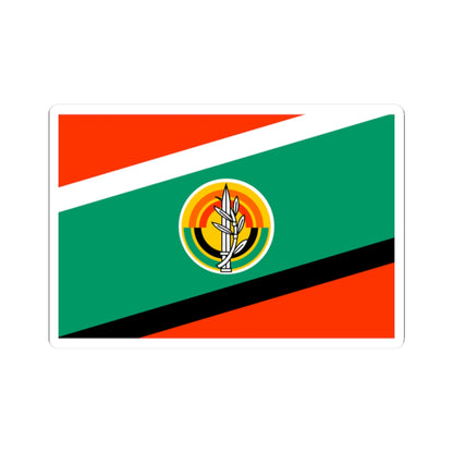 Flag of the Israeli Army Land Arm (Israel) STICKER Vinyl Kiss-Cut Decal