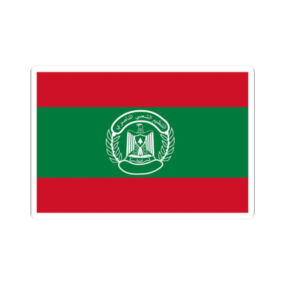 Flag of the Popular Nasserist Organization (Lebanon) STICKER Vinyl Kiss-Cut Decal