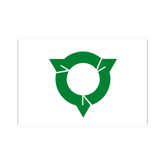 Flag of Owariasahi Aichi (Japan) STICKER Vinyl Kiss-Cut Decal