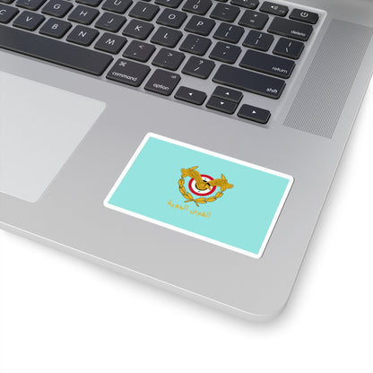 Flag of the Syrian Arab Air Force (Syria) STICKER Vinyl Kiss-Cut Decal