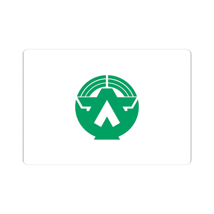 Flag of Minamidaito Okinawa (Japan) STICKER Vinyl Kiss-Cut Decal