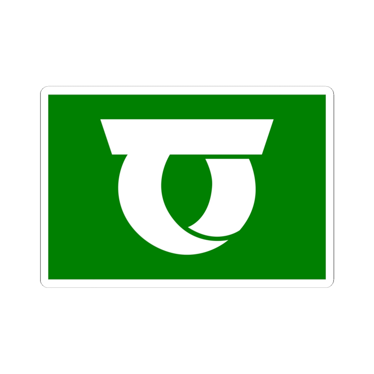 Flag of Shimonita Gunma (Japan) STICKER Vinyl Kiss-Cut Decal