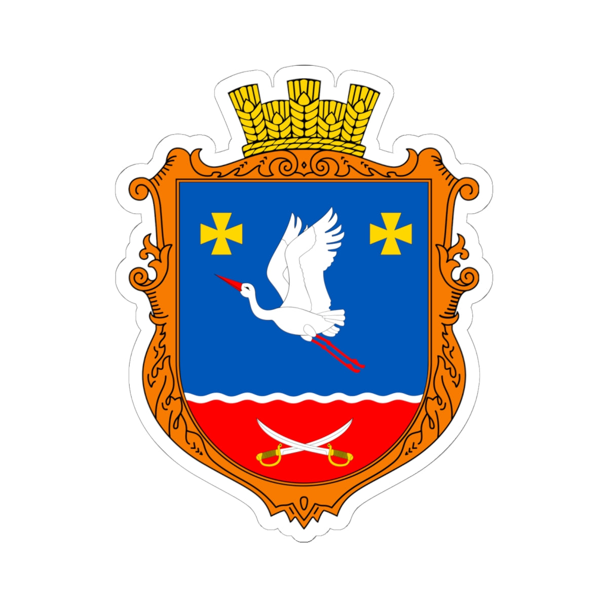 UKR Markushi Berdychivskyi UHT (Ukraine) (Coat of Arms) STICKER Vinyl Kiss-Cut Decal