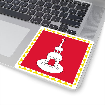 Flag of Pereyaslav-Khmelnytsky (Ukraine) STICKER Vinyl Kiss-Cut Decal