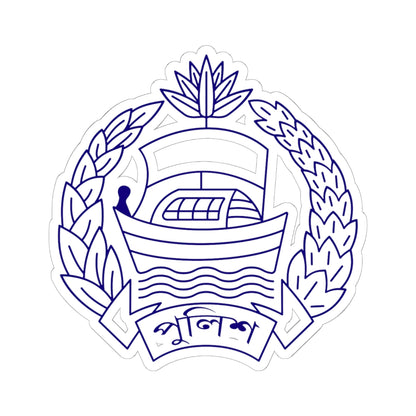 Bangladesh Police Emblem 1972-2003 2009-2025 (Bangladesh) (Coat of Arms) STICKER Vinyl Kiss-Cut Decal