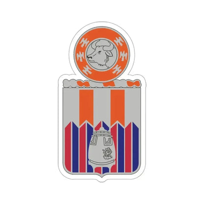 122 Signal Battalion (U.S. Army) STICKER Vinyl Die-Cut Decal 3 Inch - The Sticker Space