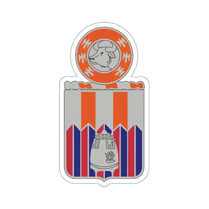 122 Signal Battalion (U.S. Army) STICKER Vinyl Die-Cut Decal 4 Inch - The Sticker Space