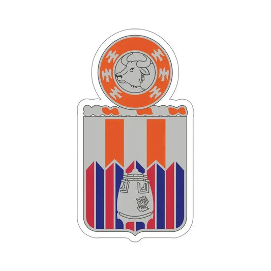 122 Signal Battalion (U.S. Army) STICKER Vinyl Die-Cut Decal 6 Inch - The Sticker Space