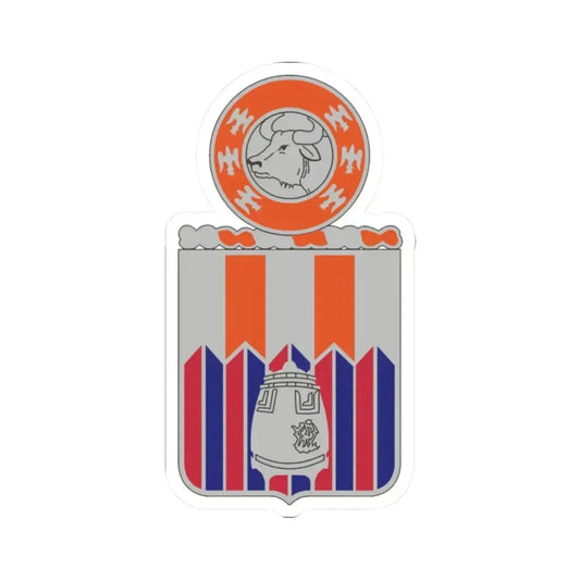 122 Signal Battalion (U.S. Army) STICKER Vinyl Kiss-Cut Decal 2 Inch White - The Sticker Space