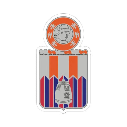 122 Signal Battalion (U.S. Army) STICKER Vinyl Kiss-Cut Decal 4 Inch White - The Sticker Space