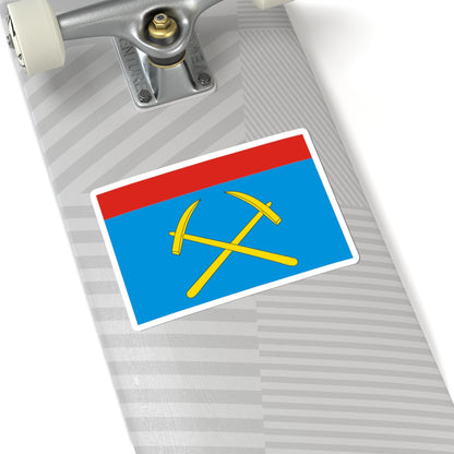 Flag of Podolsk Moscow oblast (Russia) STICKER Vinyl Kiss-Cut Decal