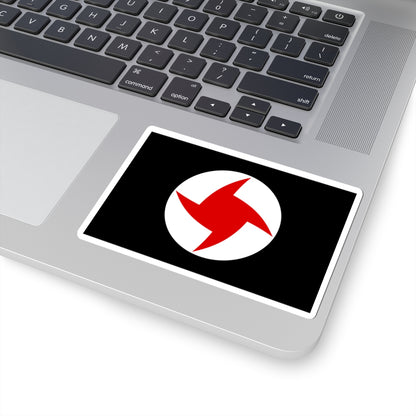Flag of the Syrian Social Nationalist Party (Lebanon) STICKER Vinyl Kiss-Cut Decal
