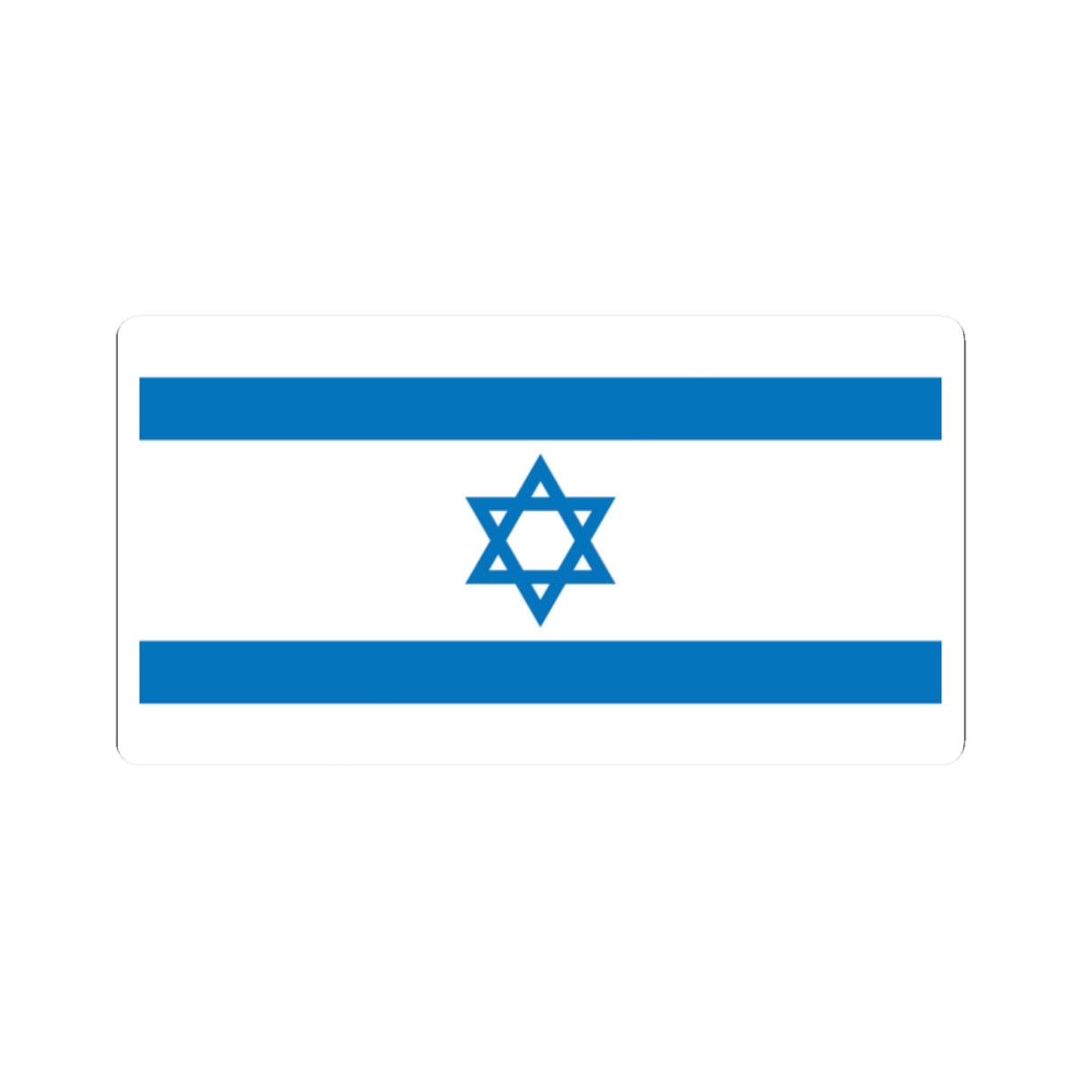Flag of Israel Pale Blue 1-2 (Israel) STICKER Vinyl Kiss-Cut Decal