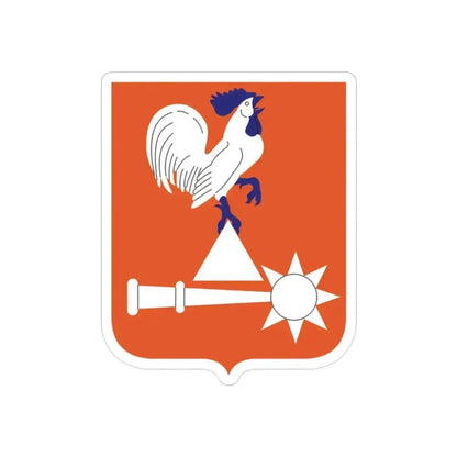 123 Signal Battalion 2 (U.S. Army) REVERSE PRINT Transparent Die-Cut STICKER 2 Inch Die-Cut Transparent - The Sticker Space