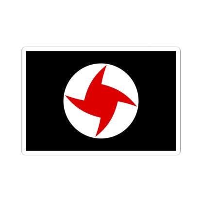 Flag of the Syrian Social Nationalist Party (Lebanon) STICKER Vinyl Kiss-Cut Decal