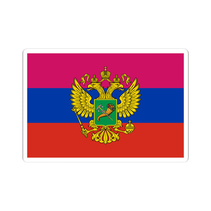 Flag of Russian-occupied Kharkiv Oblast (Russia) STICKER Vinyl Kiss-Cut Decal