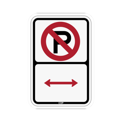 PBOT Road sign P1000D (Oregon) (Road Sign) STICKER Vinyl Kiss-Cut Decal