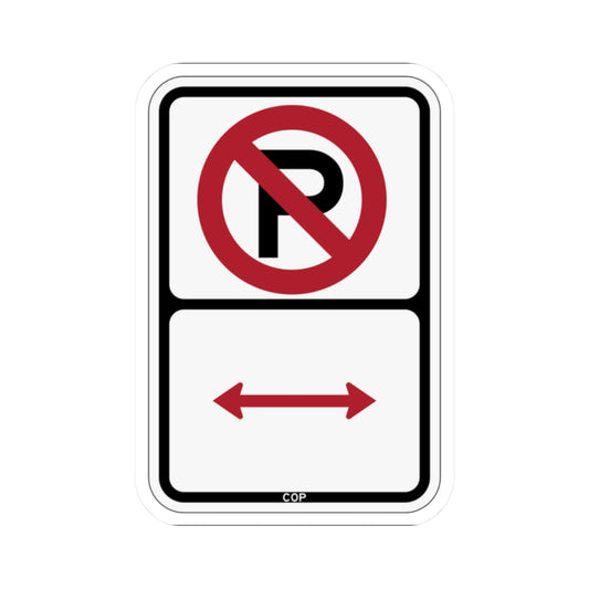 PBOT Road sign P1000D (Oregon) (Road Sign) STICKER Vinyl Kiss-Cut Decal