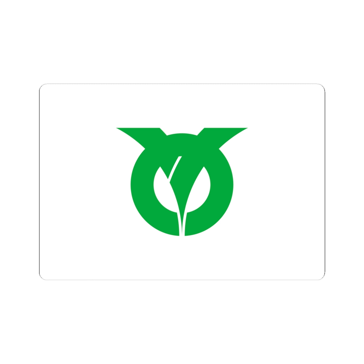Flag of Sakahogi Gifu (Japan) STICKER Vinyl Kiss-Cut Decal