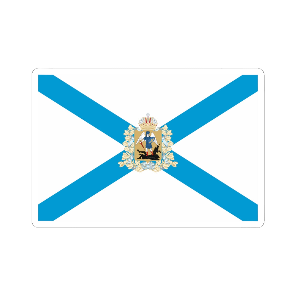 Flag of Arkhangelsk Oblast (Russia) STICKER Vinyl Kiss-Cut Decal