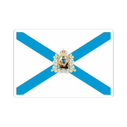 Flag of Arkhangelsk Oblast (Russia) STICKER Vinyl Kiss-Cut Decal