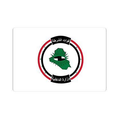 Flag of the Interior Ministry of Iraq pre-2003 (Iraq) STICKER Vinyl Kiss-Cut Decal
