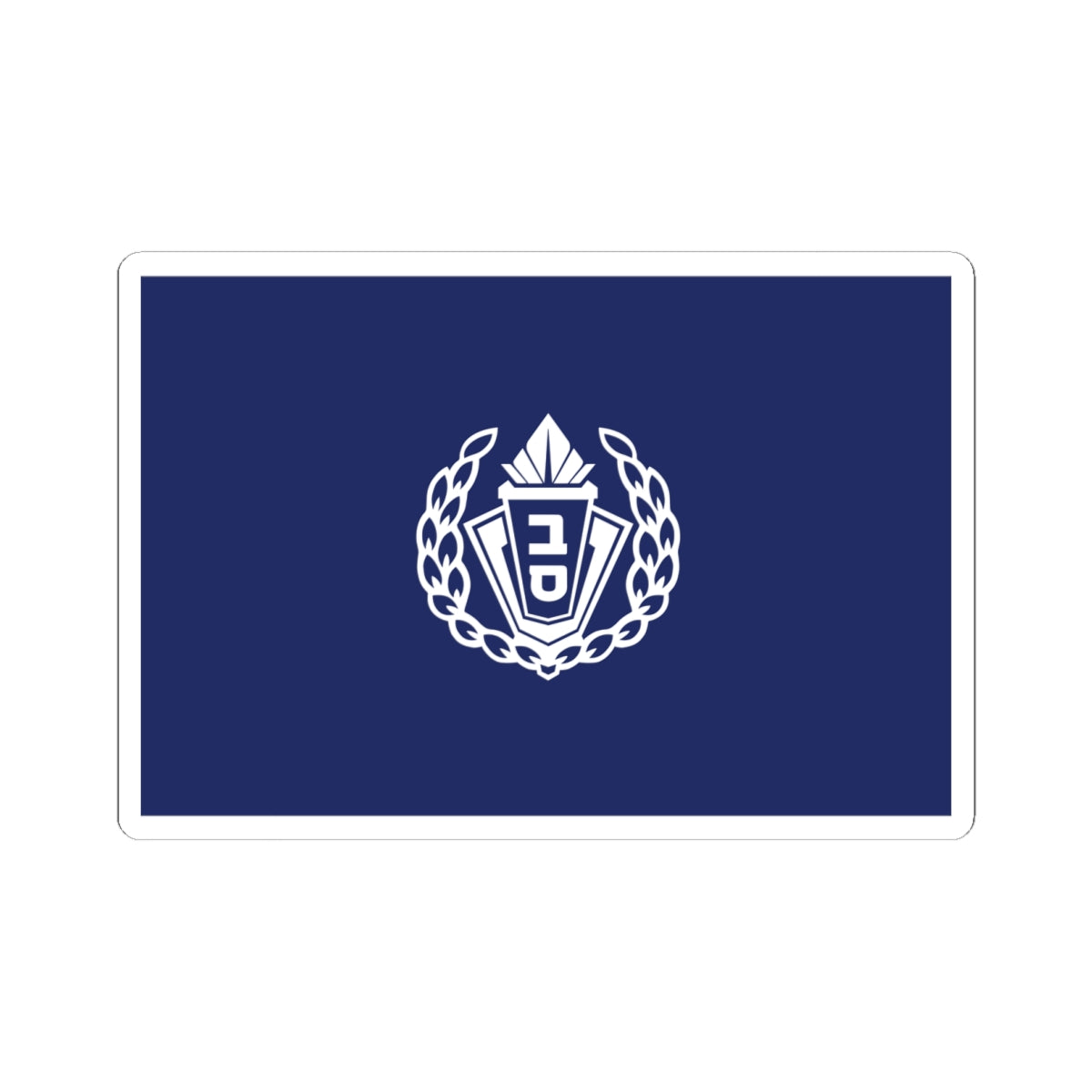 Flag of Israel Prison Service (Israel) STICKER Vinyl Kiss-Cut Decal
