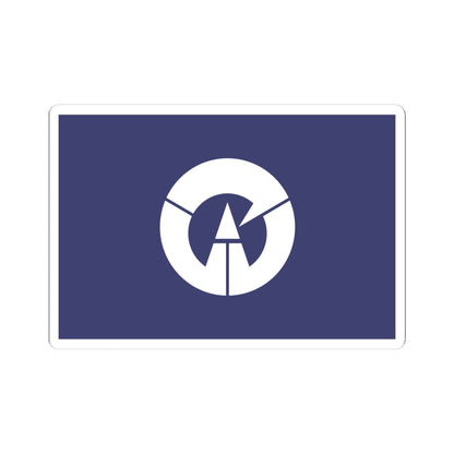 Flag of Marumori Miyagi (Japan) STICKER Vinyl Kiss-Cut Decal