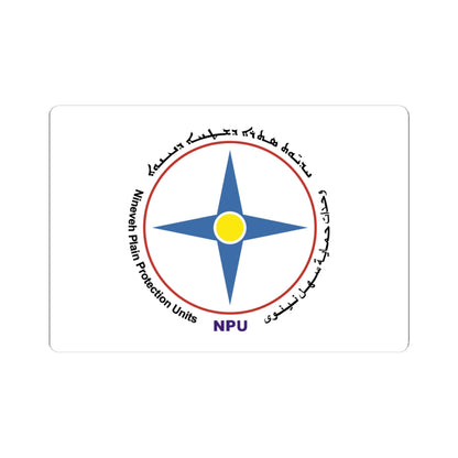 Flag of the NPU (Iraq) STICKER Vinyl Kiss-Cut Decal