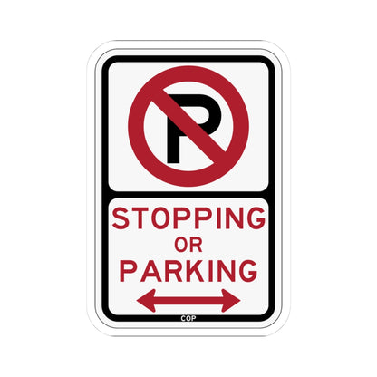 PBOT Road sign P1300D (Oregon) (Road Sign) STICKER Vinyl Kiss-Cut Decal