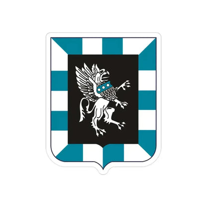 124 Military Intelligence Battalion 2 (U.S. Army) REVERSE PRINT Transparent Die-Cut STICKER 2 Inch Die-Cut Transparent - The Sticker Space