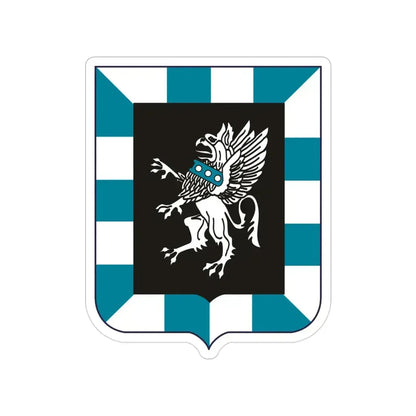 124 Military Intelligence Battalion 2 (U.S. Army) Transparent STICKER Die-Cut Vinyl Decal - The Sticker Space