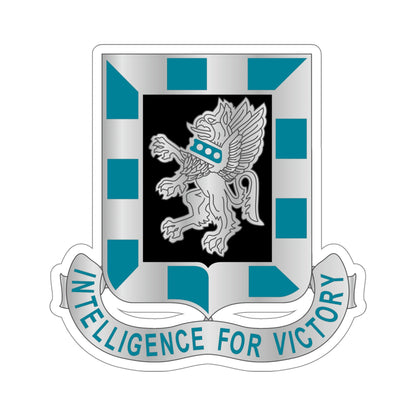 124 Military Intelligence Battalion (U.S. Army) STICKER Vinyl Die-Cut Decal-5 Inch-The Sticker Space