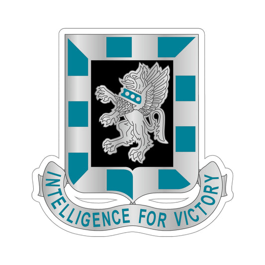 124 Military Intelligence Battalion (U.S. Army) STICKER Vinyl Die-Cut Decal-6 Inch-The Sticker Space