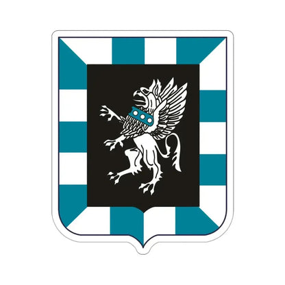 124 Military Intelligence Battalion v2 (U.S. Army) STICKER Vinyl Die-Cut Decal 3 Inch - The Sticker Space