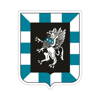 124 Military Intelligence Battalion v2 (U.S. Army) STICKER Vinyl Die-Cut Decal 4 Inch - The Sticker Space