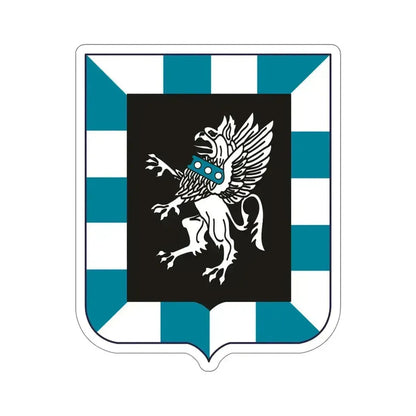 124 Military Intelligence Battalion v2 (U.S. Army) STICKER Vinyl Die-Cut Decal 6 Inch - The Sticker Space