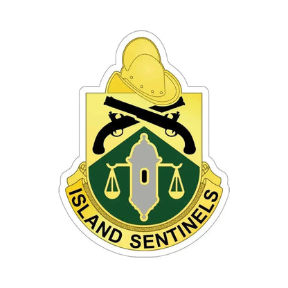 124 Military Police Battalion (U.S. Army) STICKER Vinyl Die-Cut Decal 4 Inch - The Sticker Space