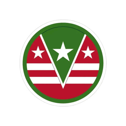 124 Regional Support Command (U.S. Army) REVERSE PRINT Transparent Die-Cut STICKER 2 Inch Die-Cut Transparent - The Sticker Space