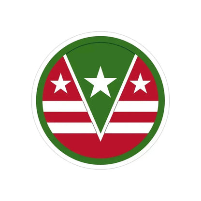 124 Regional Support Command (U.S. Army) REVERSE PRINT Transparent Die-Cut STICKER 3 Inch Die-Cut Transparent - The Sticker Space