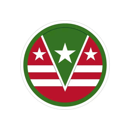 124 Regional Support Command (U.S. Army) REVERSE PRINT Transparent Die-Cut STICKER 4 Inch Die-Cut Transparent - The Sticker Space