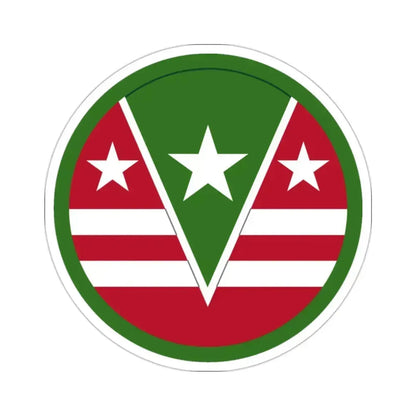 124 Regional Support Command (U.S. Army) STICKER Vinyl Die-Cut Decal 2 Inch - The Sticker Space