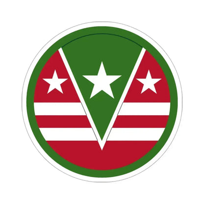 124 Regional Support Command (U.S. Army) STICKER Vinyl Die-Cut Decal 3 Inch - The Sticker Space