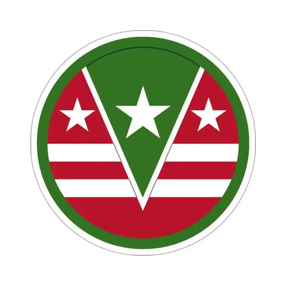 124 Regional Support Command (U.S. Army) STICKER Vinyl Die-Cut Decal 4 Inch - The Sticker Space