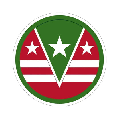 124 Regional Support Command (U.S. Army) STICKER Vinyl Die-Cut Decal 5 Inch - The Sticker Space