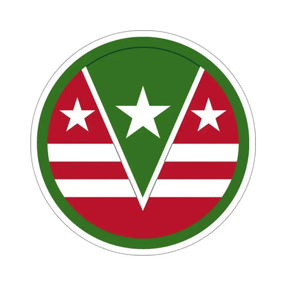 124 Regional Support Command (U.S. Army) STICKER Vinyl Die-Cut Decal 6 Inch - The Sticker Space