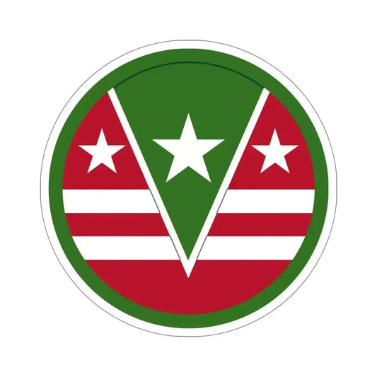 124 Regional Support Command (U.S. Army) STICKER Vinyl Die-Cut Decal 6 Inch - The Sticker Space