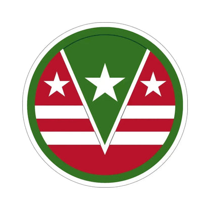 124 Regional Support Command (U.S. Army) STICKER Vinyl Die-Cut Decal - The Sticker Space