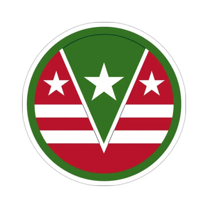 124 Regional Support Command (U.S. Army) STICKER Vinyl Die-Cut Decal - The Sticker Space