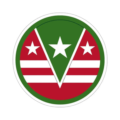 124 Regional Support Command (U.S. Army) STICKER Vinyl Die-Cut Decal - The Sticker Space